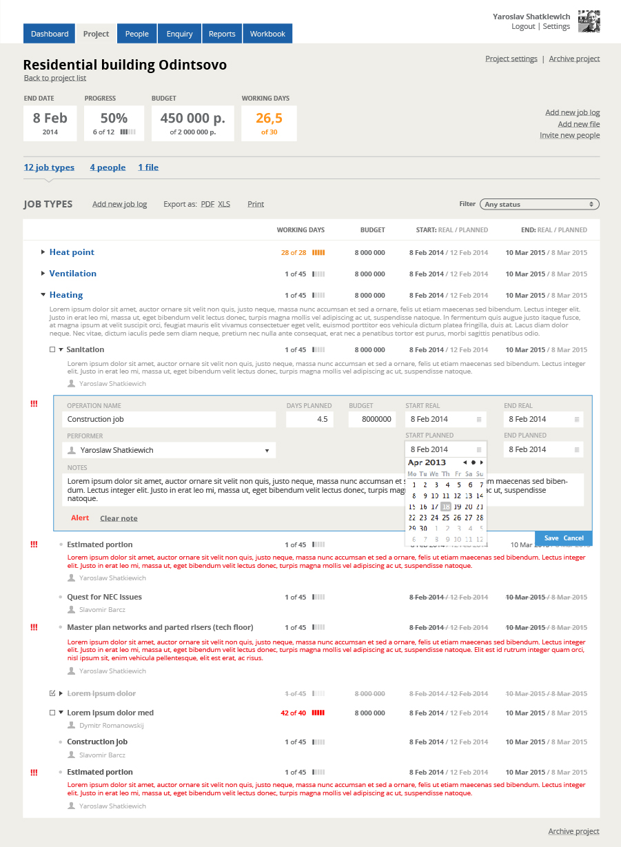 project management screen dashboard in the Engex Workbook web application