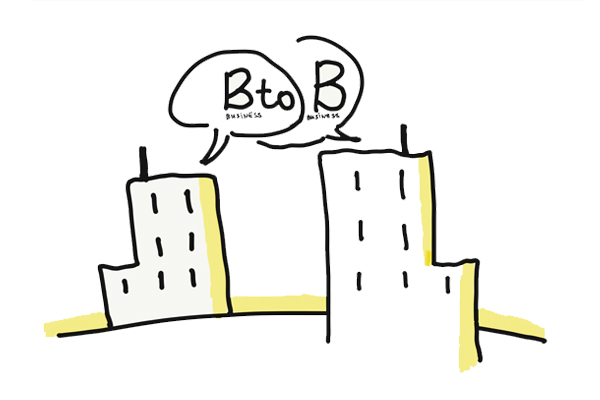 A drawing of two buildings talking about business