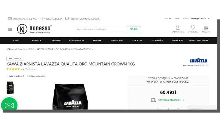 Product Page in E-Commerce - Konesso.pl