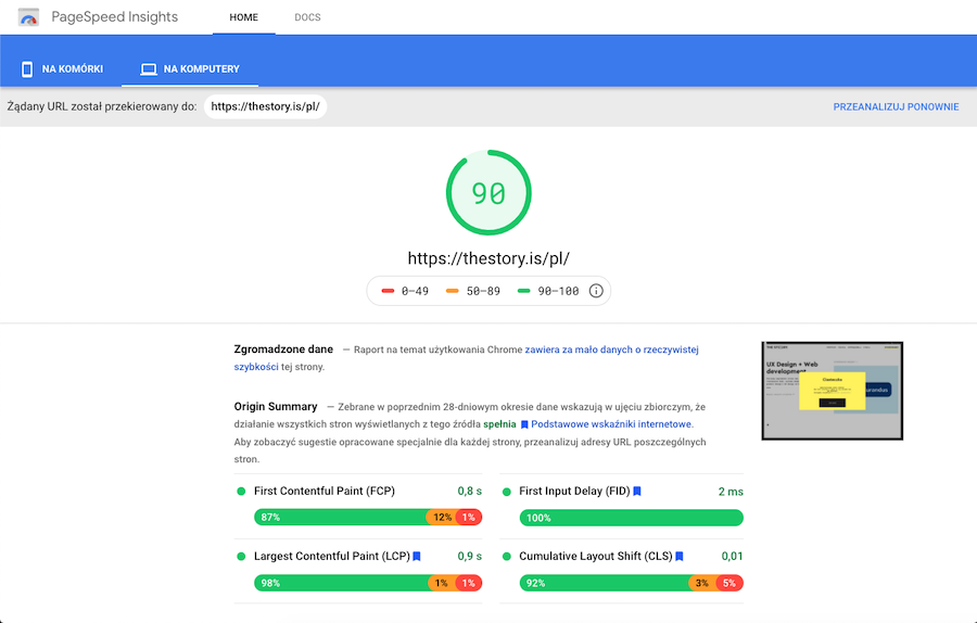 Test prędkości strony (page speed test)