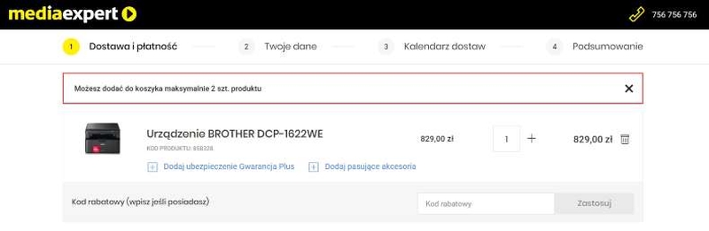 błędy w formularzach ux - ecommerce