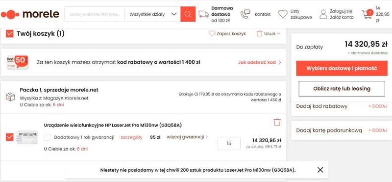 sklep internetowy - błędy w e-commerce