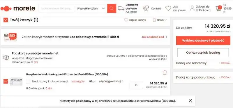 sklep internetowy - błędy w e-commerce